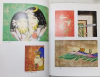 図録『「クレオパトラ」展』