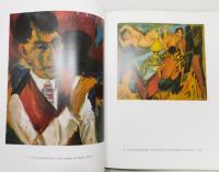 洋書『Die Bruecke』 Meisterwerke aus dem Bruecke- Museum Berlin