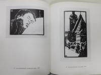 洋書『Die Bruecke』 Meisterwerke aus dem Bruecke- Museum Berlin