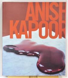 図録『ANISH KAPOOR/アニッシュ・カプーア：Museo Archeologico Nazionale』