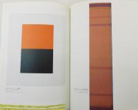 図録『パリ ―ニューヨーク20世紀絵画の流れ : フランシス・リーマン・ロブ・アート・センター所蔵品展』