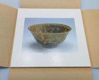 図録『加賀瑞山展』