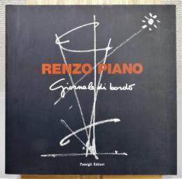 洋書『RENZO PIANO　Giornale di bordo』