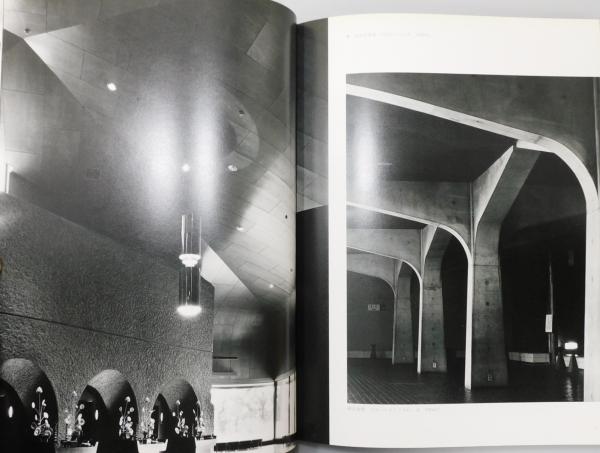 前川國男作品集 : 建築の方法』 函付き(宮内嘉久 編) / 古本、中古本