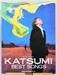 楽譜『KATSUMI : BEST SONGS』 ピアノ弾き語り