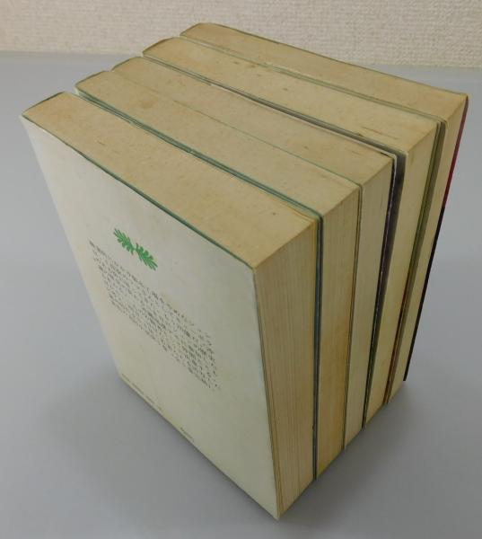 キューポラのある街：全5巻揃(早船ちよ 著) / 古本、中古本、古