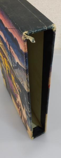 花輪和一作品集（限定800部）(花輪和一) / 古本、中古本、古書籍の通販