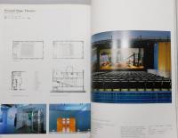 a+u 建築と都市』2000年5月号臨時増刊 [OMA@work.a+u レム・コール