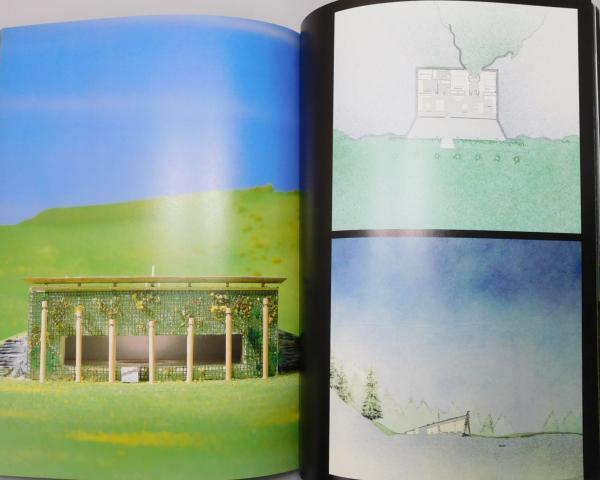 a+u 建築と都市』1993年4月号別冊 [Emilio Ambasz エミリオ a+u 建築と都市』1993年4月号別冊 [Emilio Ambasz エミリオ