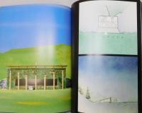『a+u 建築と都市』1993年4月号別冊 [Emilio Ambasz エミリオ・アンバーツ 1986-1992]