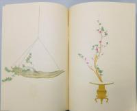挿花百規 全（春・夏・秋・冬）池坊専定 選 日本華道社 昭和34年 初版 新品 挿花百規 全（春・夏・秋・冬）池坊専定 選 日本華道社 昭和34年