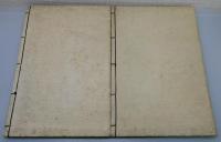 「楳嶺花鳥画譜」（春夏編 秋冬編全2冊）