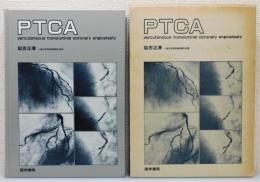 『PTCA : Percutaneous transluminal coronary angioplasty』 函付き