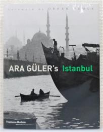 洋書写真集『Ara Güler's Istanbul / アラ・ギュレルのイスタンブール』