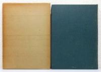RKB毎日放送社史 『放送十年』『放送二十年』『放送この十年 創立30周年記念』 3冊組　非売品