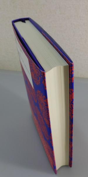 紫微斗数占星術教本」(東海林秀樹・堀川祐加 共著) / 古本、中古本、古