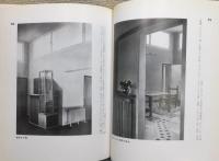 『バウハウスの実験住宅』