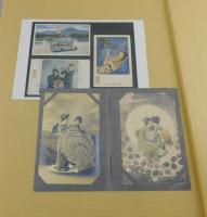 「宮武外骨絵葉書コレクション」