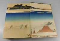 「浮世絵と風景画」　