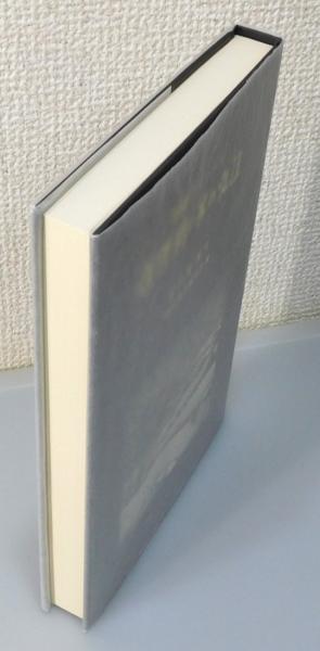 状態良好『初版本複刻 近代文学の名作』 全23冊＋解説 揃い(制作