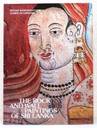 洋書『The rock and wall paintings of Sri Lanka / スリランカの岩壁画』