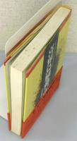 『喜界島騒動記 : 小説「喜界島兇徒聚集事件」』 帯付き