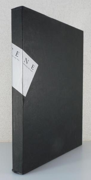 SCENE 屍体写真集 戦慄の虐殺現場百態」 / 古本、中古本、古書籍の通販