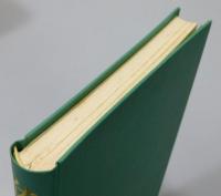 『佐渡叢書』 第4巻　函・函帯付き