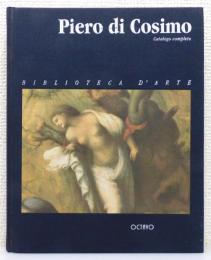 洋書画集『Piero di Cosimo : catalogo completo / ピエロ・ディ・コジモ』