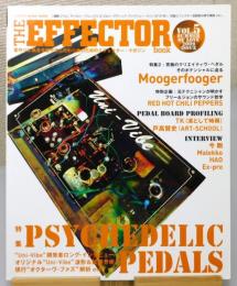 『THE EFFECTOR book』vol.5 [特集:ユニ・ヴァイブ&オクターヴ・ファズ / サイケデリック・ペダル]