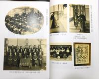 『萩の風 ～書家助弘桂雪自叙伝～』 非売品　函付き