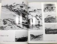 『写真集 硫黄島』 帯付き