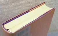 『ルイ・ジュヴェとその時代』 帯付き