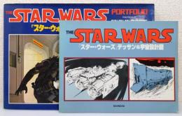 『スター・ウォーズ オリジナル・イラスト集』『スター・ウォーズ デッサン＆宇宙設計図』 2冊組　図面6枚付き