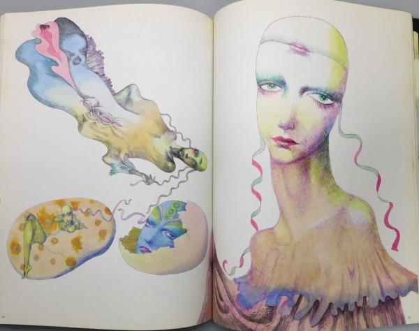 『宇野亜喜良　マスカレード』　＊宇野亜喜良の大判画集 宇野亜喜良マスカレード』 帯付き(宇野亜喜良 画) / 古本、中古