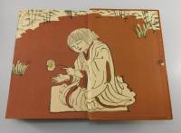 「劉生繪日記」特装版全3巻揃