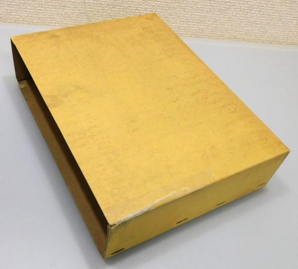 中村平左衛門日記』 全10巻揃い 函付き(北九州市立歴史博物館 編