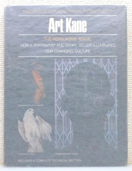 洋書『The Persuasive Image : Art Kane / アート・ケイン