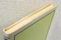 『現代皮革工業の研究』