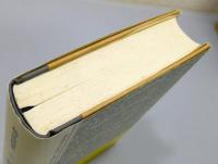 『鶴見俊輔集』 8巻　「私の地平線の上に」 月報付き