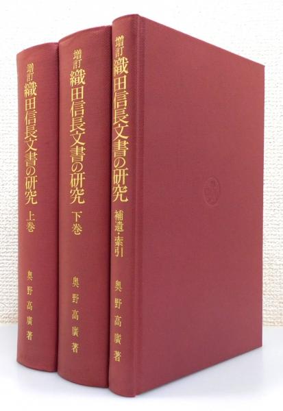 Amazon.co.jp: スターログ 日本版 創刊号&創刊2号 2冊セット