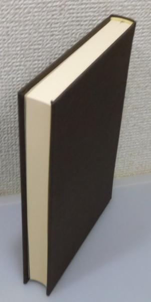 新輯 内田百閒全集』 全33巻揃い 函・帯付き 月報揃い(内田百閒 著