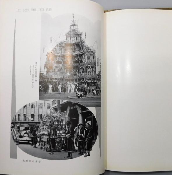 美品　東洋蘭専門誌　東洋蘭　専門雑誌　田中義一　東洋蘭朋友社　コンプリート Kajiya.yoshida | 世界初🌍新登場❗️ 田中貴金属製造