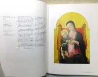 図録『ティツィアーノとヴェネツィア派展』