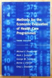 洋書『Methods for the economic evaluation of health care programmes』 THIRD EDITION