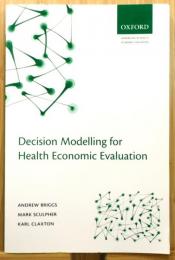 洋書『Decision Modelling for Health Economic Evaluation』
