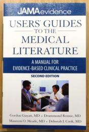 洋書『Users Guides to the Medical Literature: A Manual for Evidence-based Clinical Practice』 SECOND EDITION