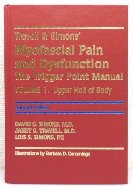 洋書『Travell & Simons' Myofascial Pain and Dysfunction