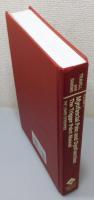 洋書『Myofascial Pain and Dysfunction : The Trigger Point Manual』 VOLUME 2. the Lower Extremities