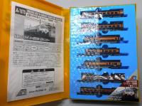 MICRO ACE　A-1970 近鉄10000系 ビスタカー登場時 7両セット